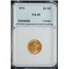 Image 1 : 1879 Coronet Gold Eagle $2 ½.
