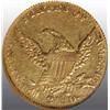 Image 3 : 1837 Classic Head Quarter Eagle Gold $2 ½ VF 35.