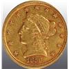 Image 1 : 1856 Coronet Gold Eagle $2 ½ XF 45.