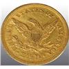 Image 2 : 1843 Coronet Gold Eagle $2 ½.