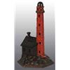 Image 1 : Cast Iron Lighthouse Mechanical Bank.
