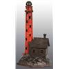 Image 1 : Cast Iron Lighthouse Mechanical Bank.