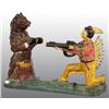 Image 1 : Cast Iron Indian & Bear Mechanical Bank.