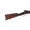 Image 5 : 1874 Civil War Sharps Falling Block Rifle