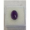 Image 3 : Natural Dark Amethyst 6.50ct 13.63 x 10.00 x 7.21mm Oval Cut Bolivia Untreated