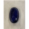 Image 3 : Polished Rough Mineral Sapphire 122.30ct 39 x 25 x 15mm Oval Cut Madagascar Untreated