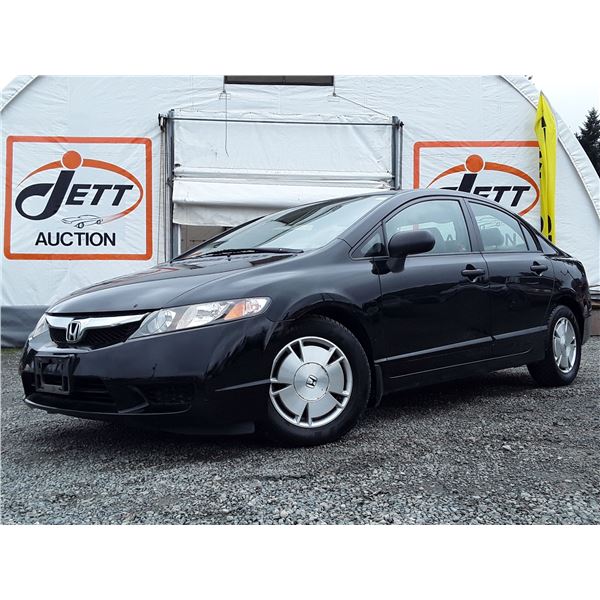 C5 --  2009 HONDA CIVIC DX-G, Black, 252000 KM's