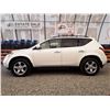 Image 14 : F4 --  2003 NISSAN MURANO SL AWD, White, 242794 KM's