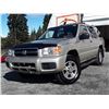 Image 2 : A6 --  2002 NISSAN PATHFINDER CHILKOOT EDITION, Gold, 184870 KM's