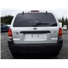 Image 10 : A9 --  2007 FORD ESCAPE XLT AWD, Grey, 115,737 MILES
