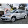 Image 1 : G1 --  2003 HONDA ODYSSEY LX, Silver, 256946 KM's