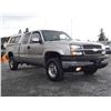 Image 8 : F6 --  2003 CHEVROLET SILVERADO 2500 HEAVY DUTY LT 4X4, Grey, 229353 KM's