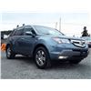 Image 8 : E1 --  2008 ACURA MDX SPORT AWD, Blue, 232417 KM's