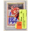 Image 1 : AUTOGRAPHED AL MACINNIS HOCKEY CARD