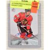 Image 1 : AUTOGRAPHED PATRICK KANE HOCKEY CARD