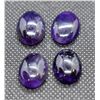 Image 1 : #160-NATURAL PURPLE AMETHYST GEMSTONE 41.05CT