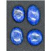 Image 1 : #226-NATURAL BLUE LAPIS LAZULI GEMSTONE 104.25CT