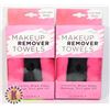 Image 1 : 2 NEW PACKS OF MAKE UP REMOVER CLOTHS