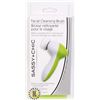 Image 1 : NEW FACIAL CLEANSING BRUSH (GREEN)
