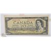 Image 1 : 1954 CANADIAN TWENTY DOLLAR BANKNOTE