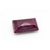 Image 1 : 746.65 CARAT MADAGASCAR RUBY - 29.33 GRAMS