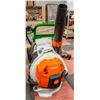 Image 1 : STIHL BR800C BACKPACK BLOWER GAS