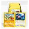 Image 1 : 250 VARIOUS POKEMON CARDS