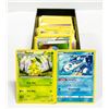 Image 1 : 250 VARIOUS POKEMON CARDS