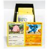 Image 1 : 250 VARIOUS POKEMON CARDS