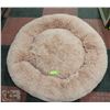 Image 1 : NEW EXTRA LARGE ROSE COLOUR PET BED, SOFT PLUSH