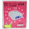 Image 1 : 36 WATT GEL CURING UV LAMP