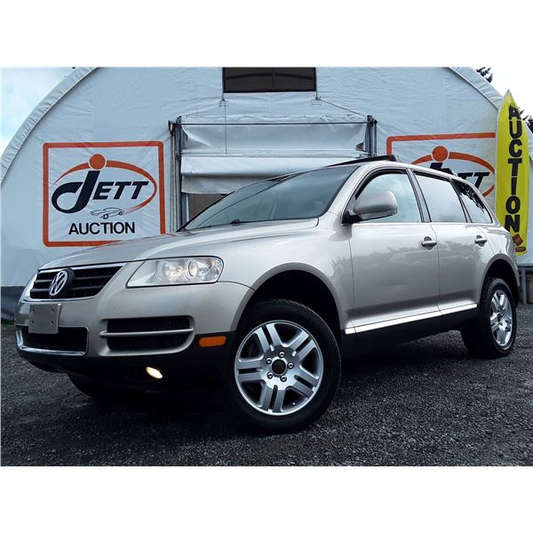 D2 --  2004 VW TOUAREG 4X4 , Brown, 247995 KM's