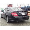 Image 17 : C2 --  2008 MERCEDES C300W, Blue, 261986 KM's