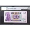 Image 2 : 1997, Standard Chartered Bank, A534318, 50 Dollars, PMG 66EPQ