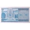 Image 2 : 1983, Hong Kong & Shanghai Banking Corporation, 50 Dollars, UNC condition