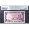 Image 2 : 1975, The Chartered Bank, 5 Dollars, PMG 66EPQ
