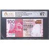 Image 1 : 2013, Hong Kong & Shanghai Banking Corporation, 100 Dollars, SN003355, ABC 67EPQ, S/N in Pairs
