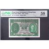 Image 1 : 1952, Goverment of Hong Kong, 1 Dollar, PMG 58