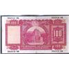 Image 2 : 1972, Hong Kong & Shanghai Banking Corporation, 100 Dollars,