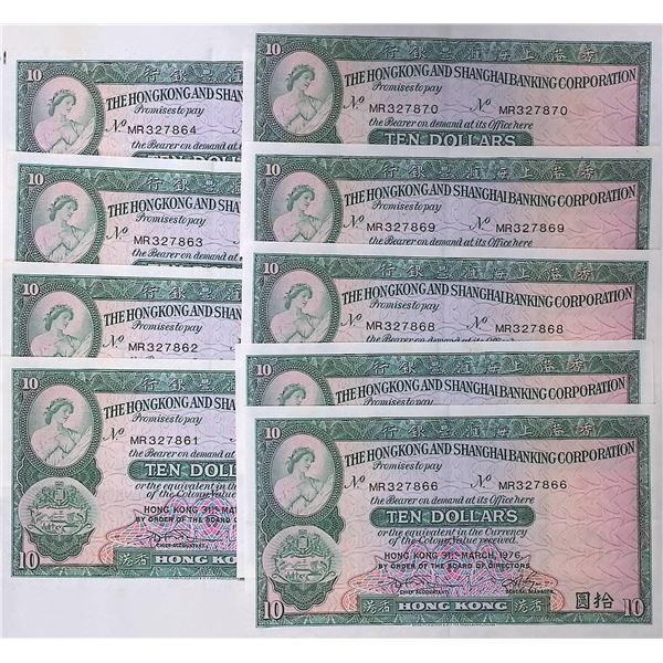 1970-1976, Hong Kong & Shanghai Banking Corporation, 10 Dollars, EF -AU condition, consecutive 9 pc,