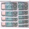 Image 2 : 1970-1976, Hong Kong & Shanghai Banking Corporation, 10 Dollars, EF -AU condition, consecutive 9 pc,
