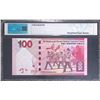 Image 2 : 2013, Hong Kong & Shanghai Banking Corporation, 100 Dollars, TT111131, ABC 66EPQ