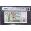 Image 1 : 2003, Bank of China (Hong Kong) Ltd., 50 Dollars, PMG 66EPQ (with Staining)