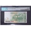 Image 2 : 2003, Bank of China (Hong Kong) Ltd., 50 Dollars, PMG 66EPQ (with Staining)