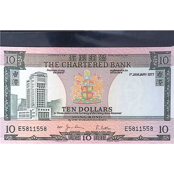 1977, The Chartered Bank, 10 Dollars, E5811558 Good AU Condition