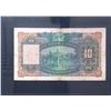 Image 2 : 1956, Hong Kong & Shanghai Banking Corporation, 10 Dollars, K/J 994 944, F condition