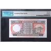 Image 2 : 1991, Hong Kong & Shanghai Banking Corporation, 20 Dollars, PMG 67EPQ