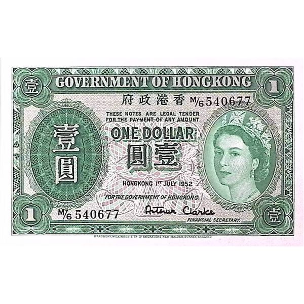 1952, Government of Hong Kong, 1 Dollar,  M/6 540677, Good AU condition