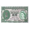 Image 1 : 1952, Government of Hong Kong, 1 Dollar,  M/6 540677, Good AU condition
