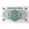 Image 2 : 1952, Government of Hong Kong, 1 Dollar,  M/6 540677, Good AU condition